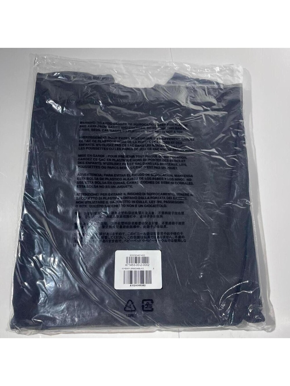 Yeezy Gap Long Sleeve Shirt Men's S Black New in Package